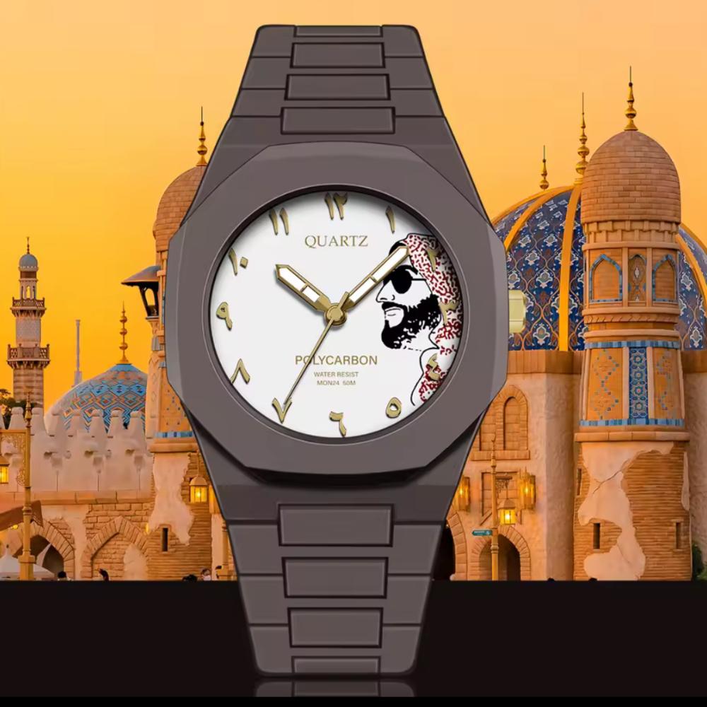 Arabic Dail Watch